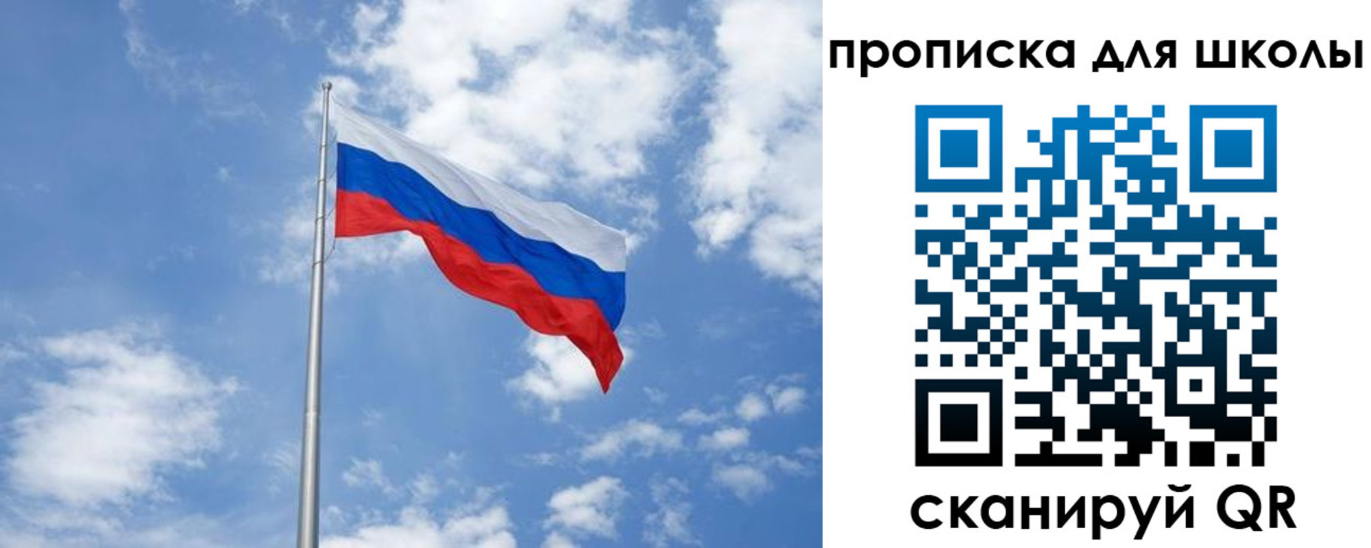 прописка поиск в Нарьян-Маре